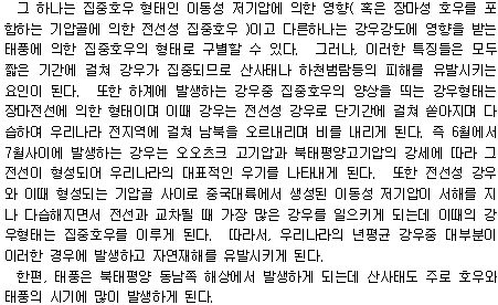 img505.gif