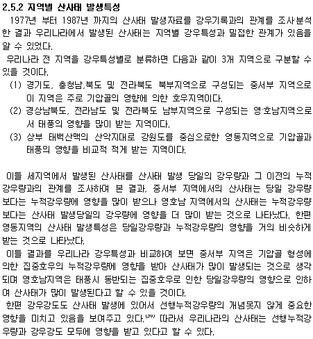 img506.gif