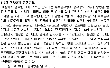 img507.gif