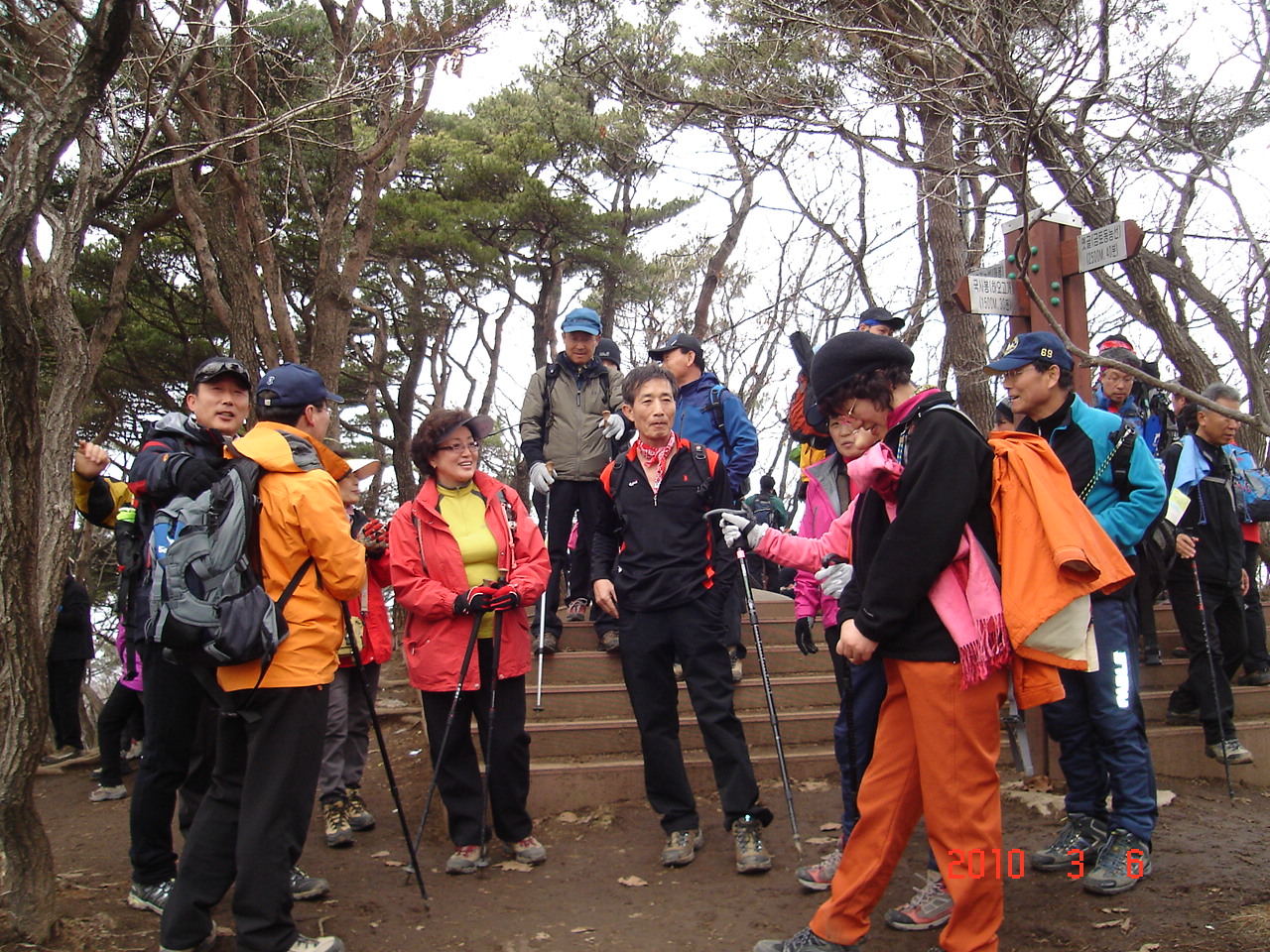 DSC06830.JPG