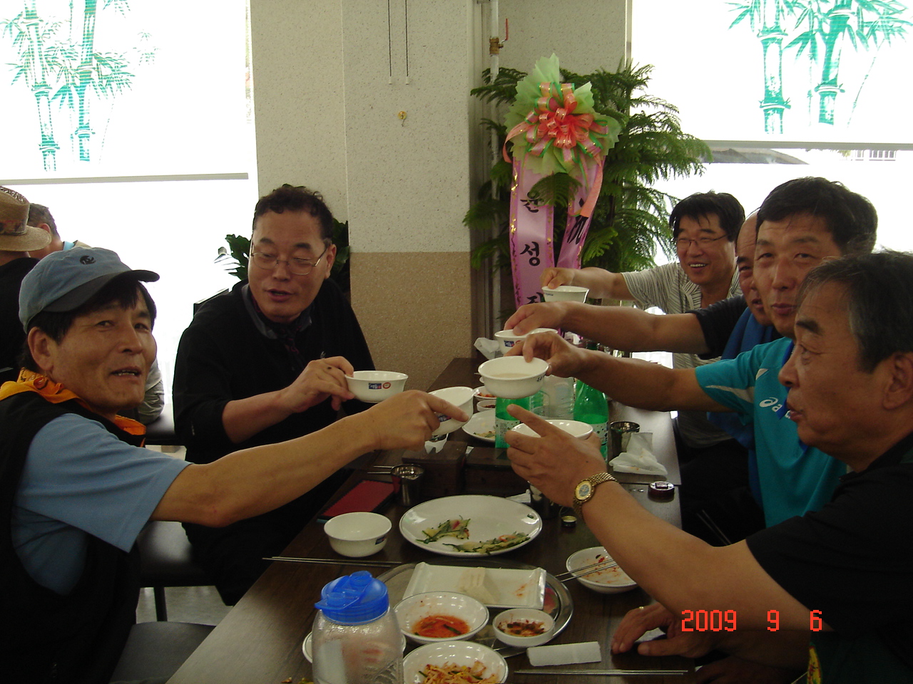 DSC04047.JPG