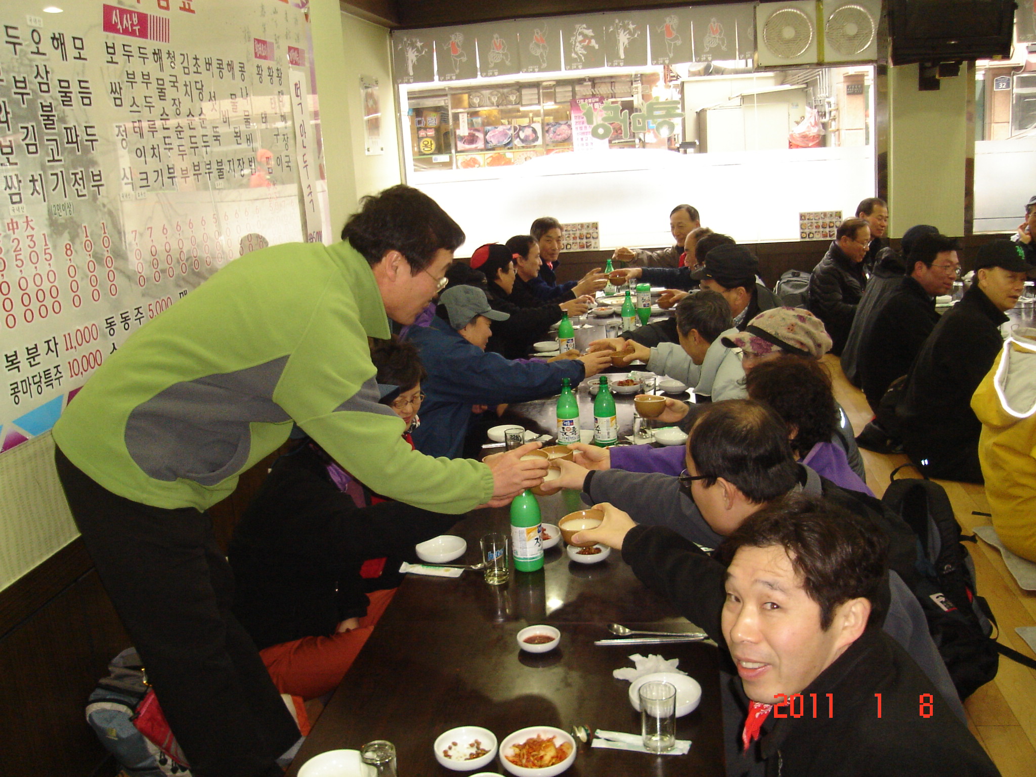DSC08996.JPG