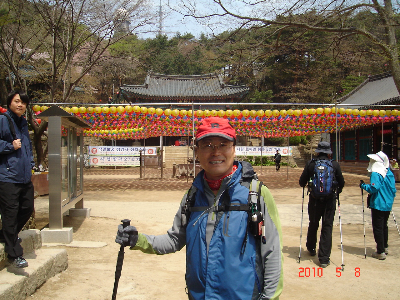 DSC07300.JPG