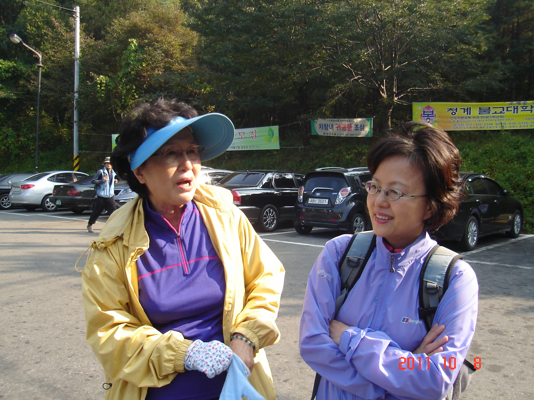 DSC09958.JPG