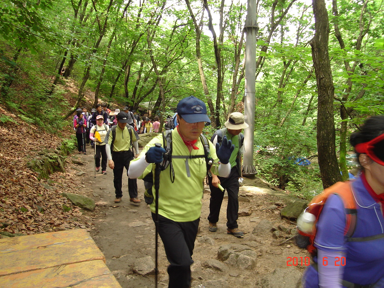 DSC07712.JPG