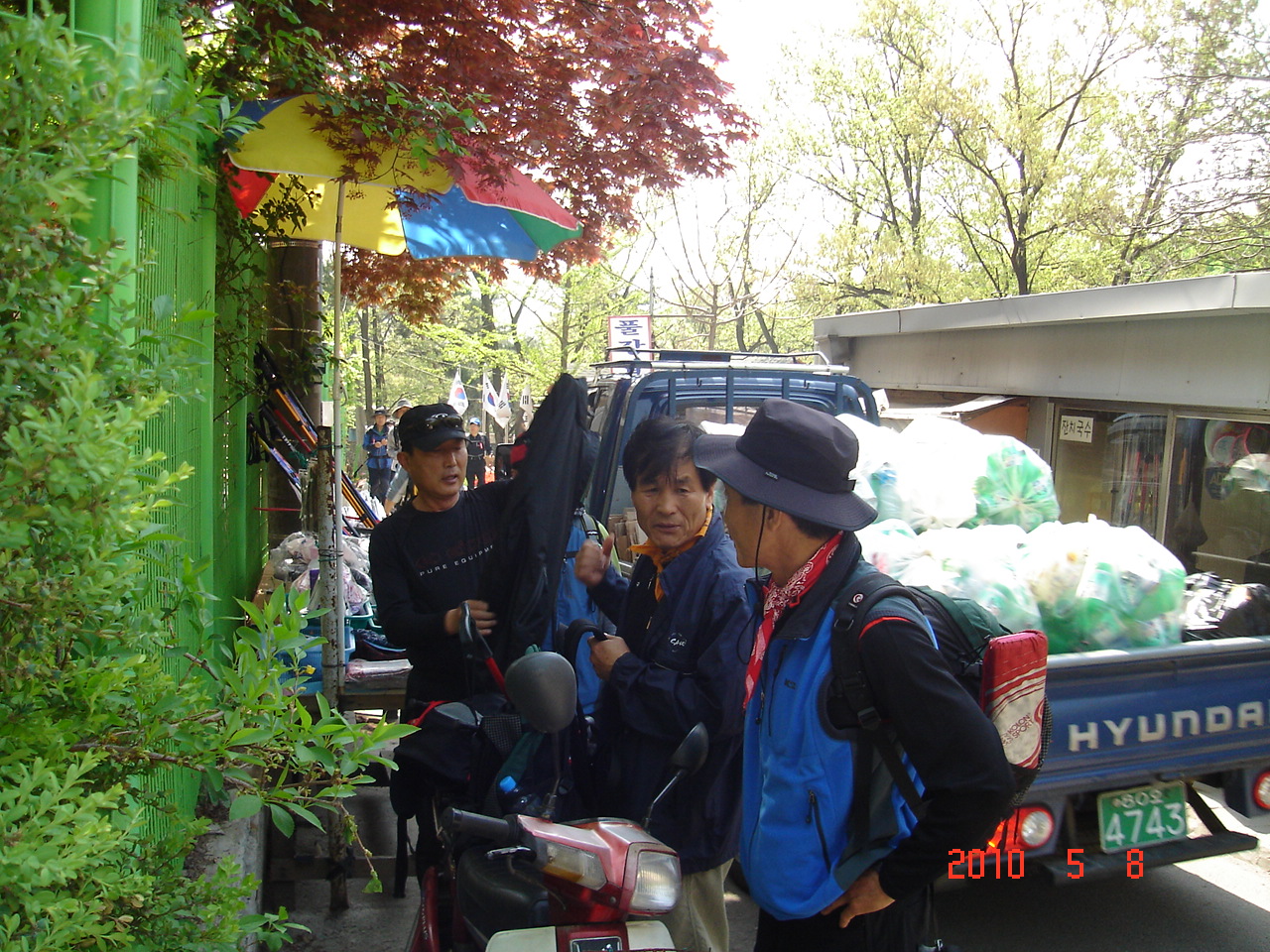 DSC07266.JPG