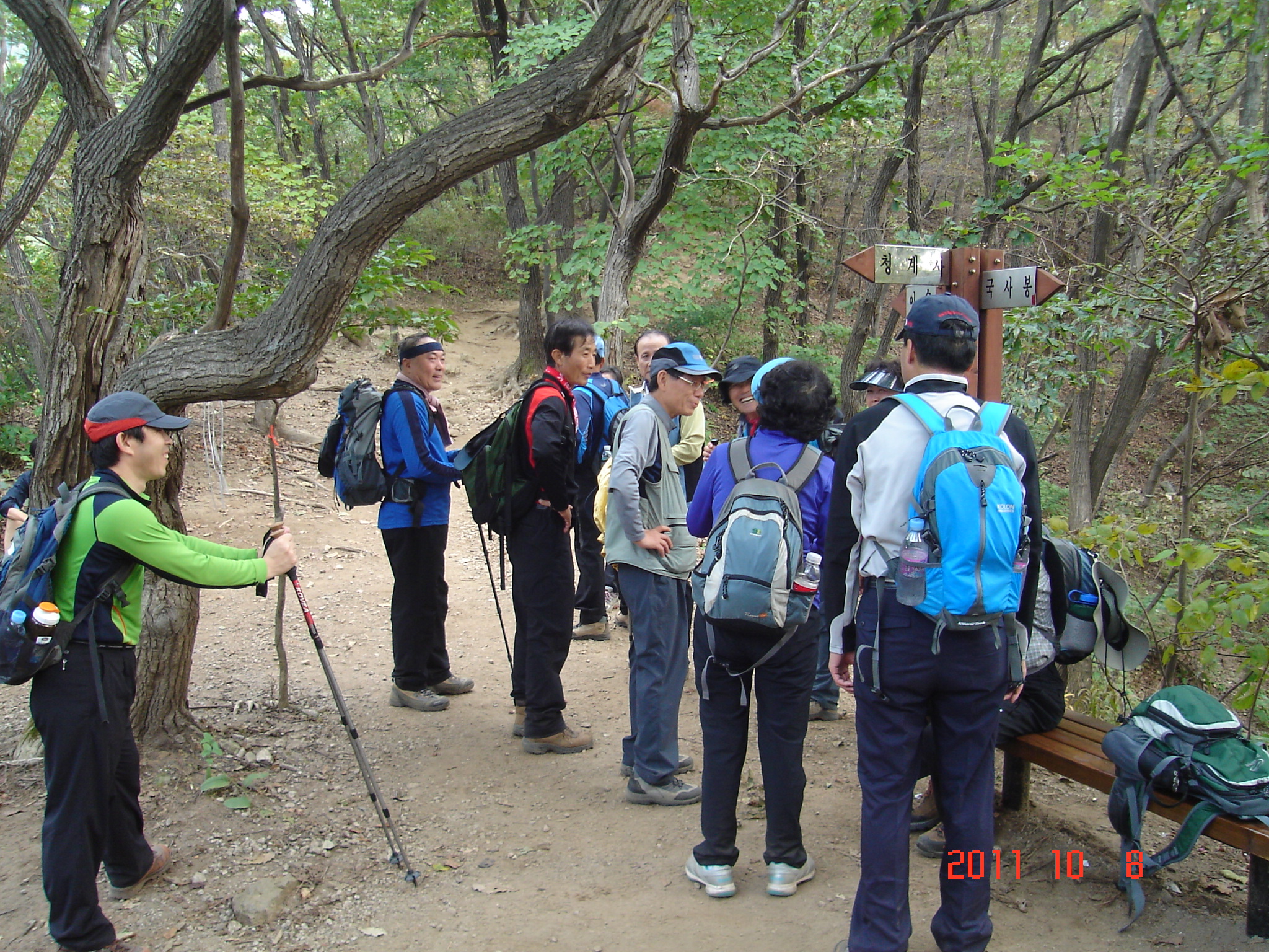 DSC00003.JPG