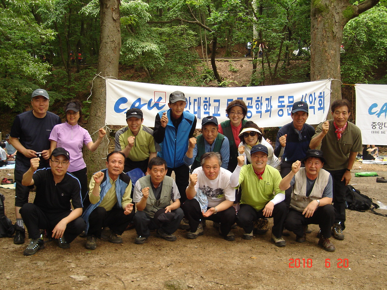 DSC07735.JPG