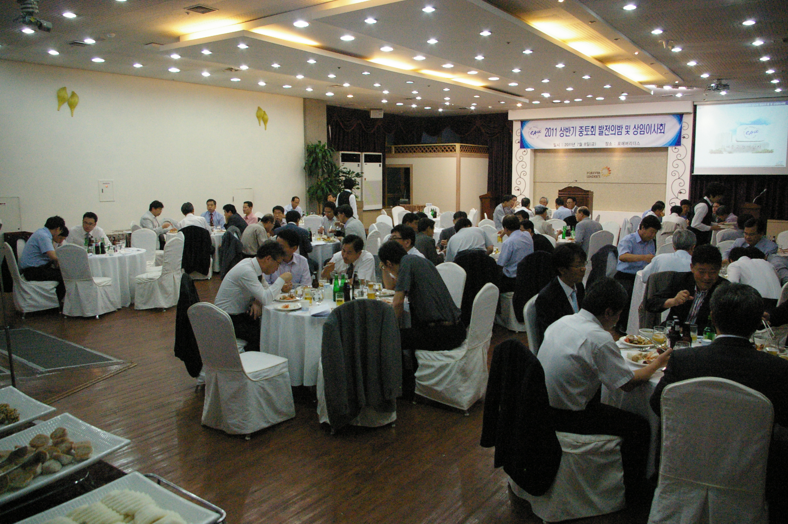 IMGP2004.JPG