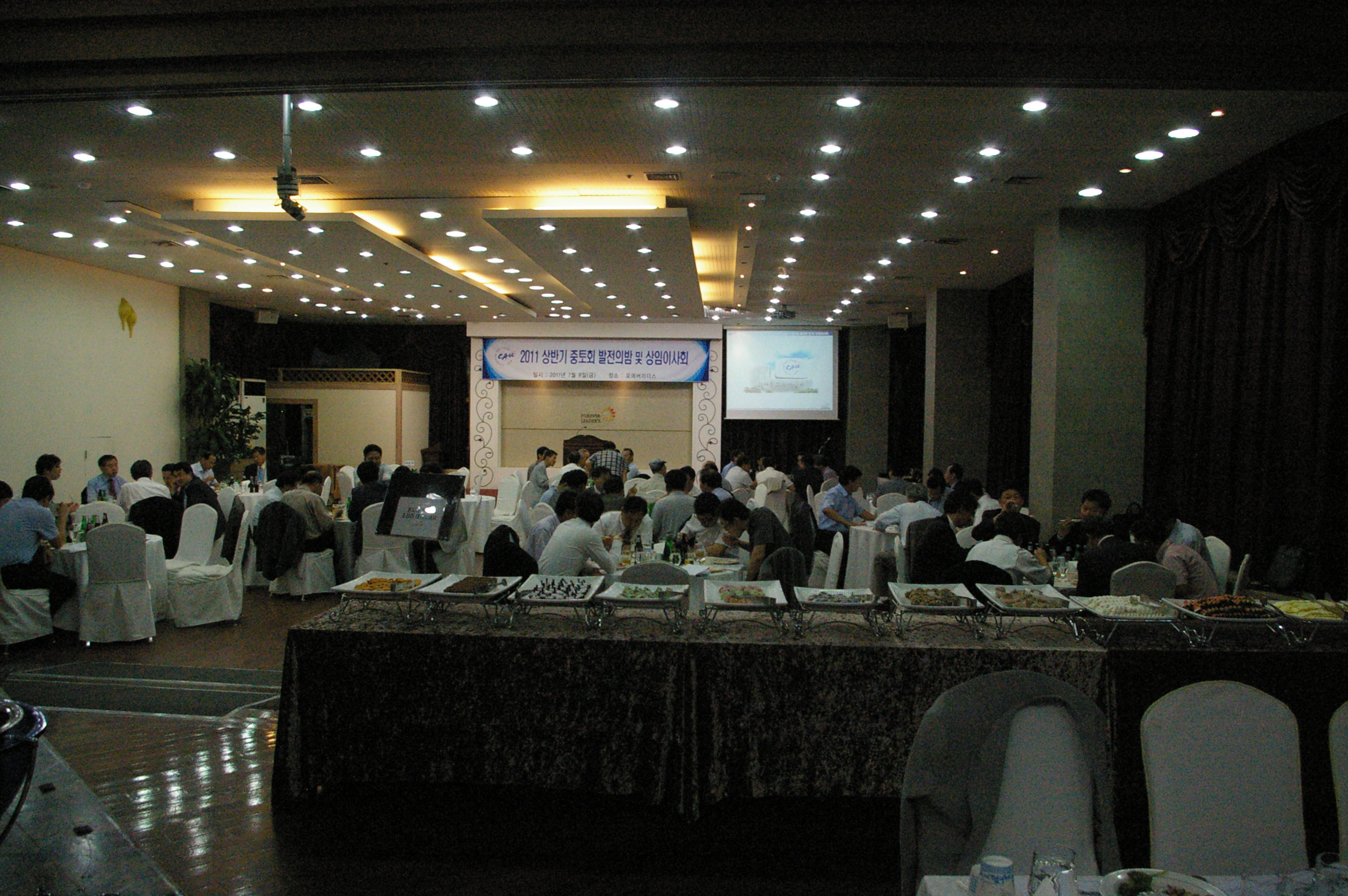 IMGP2006.JPG
